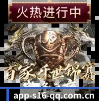 口碑破圈